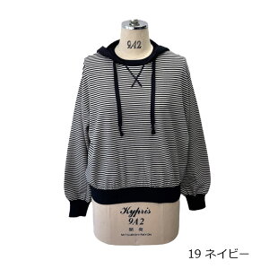 ayane(�A�����j�{�[�_�[�t�[�e�b�h�j�b�g 896136 �t�[�h�j�b�g �{�[�_�[�j�b�g ���f�B�[�X �A���� 30/40/50/60�� �u�����h �A�[���[�X�v�����O ESP