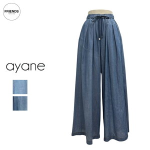 ayane(�A�����j�V�A�[�f�j���^�b�N���C�h�p���c 816304 �V�A�[���C�h�p���c ���C�h�p���c �f�j�����C�h�p���c �f�j���p���c �C�[�W�[�p���c �^�b�N�p���c �A���� 30/40/50/60�� �u�����h �X�v����