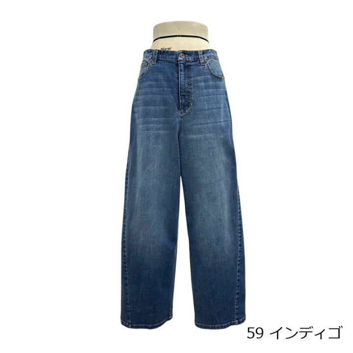 楽天市場】ayane(アヤン）バレルレッグデニムパンツ 816329 デニム 