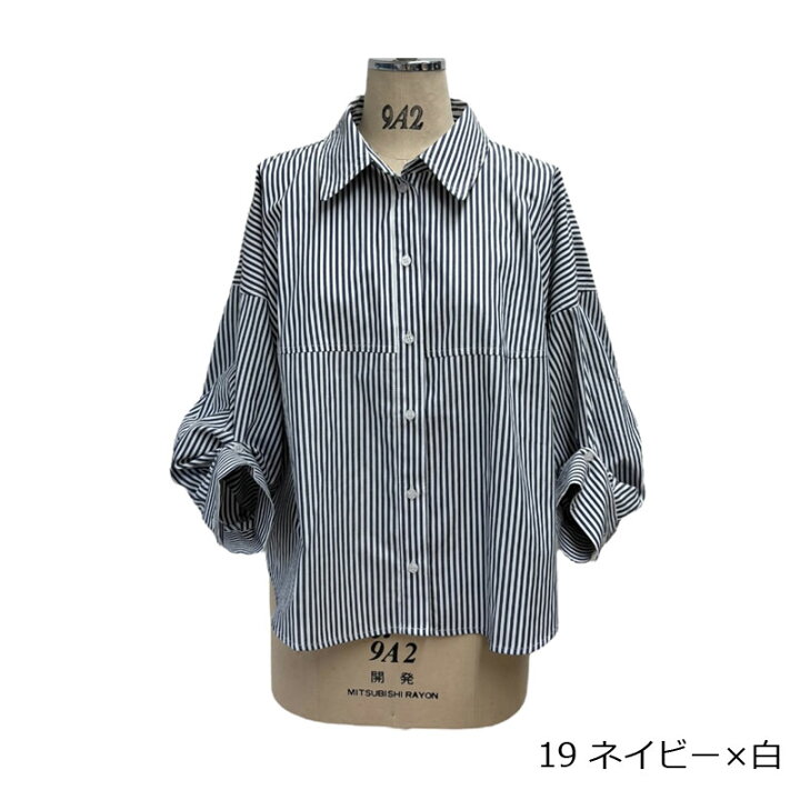 楽天市場】【予約】【ayane 2026 SPRING 】ayane(アヤン）ストライプ 