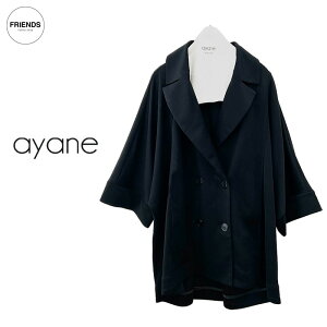 ayane(�A�����j�g���A�Z�e�[���[�W���P�b�g 826508 �e�[���[�W���P�b�g �g���A�Z�e�[�g �������W���P�b�g�@���f�B�[�X �A���� 30/40/50/60�� �u�����h �T�}�[ SUM