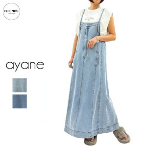 �y�\��z�yayane 2026 SUMMER �zayane(�A�����j�e���Z���f�j���W�����p�[�X�J�[�g 826504 �f�j���W�����X�J �W�����X�J �X�J�[�g �W�����p�[�X�J�[�g �e���Z�� ���f�B�[�X �A���� 30/40/50/60�� �u����