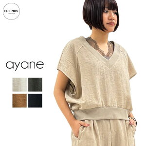 �y�\��z�yayane 2026 SUMMER �zayane(�A�����j���l�������b�V���[�v���I�[�o�[ 826523 �f�U�C���J�b�g�\�[�@�o�b�N�v�����gT ����T