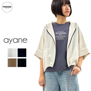 �y�\��z�yayane 2026 SUMMER �zayane(�A�����j���b�V���t�[�f�B�[�u���]�� 826542 �u���]�� �p�[�J�[ �t�[�f�B�[ �W�b�v�A�b�v�W���P�b�g �H�D ���f�B�[�X �A���� 30/40/50/60�� �u�����h �T�}�[ SUM