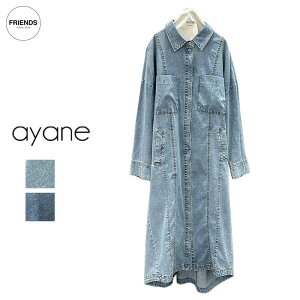 �y�\��z�yayane 2026 MID SUMMER �zayane(�A�����j�X�g���b�`�_���K���[�����O�V���c 836603 �f�j���V���c �����O�V���c �H�D�� �X�g���b�`�f�j�� ���f�B�[�X �A���� 30/40/50/60�� �u�����h �~�b�h�T�}
