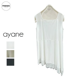 �y�\��z�yayane 2026 MID SUMMER �zayane(�A�����j�����[�X�A�V�������g���[�t���A�^���N 836605 �^���N �t���A�^���N �m�[�X�X���[�u �A�V���^���N ���f�B�[�X �A���� 30/40/50/60�� �u�����h �~�b�h�T