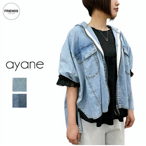 �y�\��z�yayane 2026 MID SUMMER �zayane(�A�����j�X�g���b�`�_���K���[�|���`�� 836601 �f�j���|���`�� �W���P�b�g �H�D�� �X�g���b�`�f�j�� ���f�B�[�X �A���� 30/40/50/60�� �u�����h �~�b�h�T�}�[ MS
