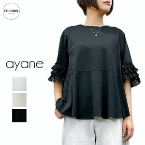 �y�\��z�yayane 2026 MID SUMMER �zayane(�A�����j�t�����X���[�u�h�b�L���O�u���E�XT 836609 �u���E�XT�V���c �u���E�X T�V���c Tee �f�U�C���g�b�v�X �f�U�C���J�b�g�\�[�@�t������ ���f�B�[�X �A��