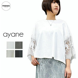 �y�\��z�yayane 2026 MID SUMMER �zayane(�A�����j�����[�XT�V���c 836616 �����[�X T�V���c �f�U�C���g�b�v�X �f�U�C���J�b�g�\�[���f�B�[�X �A���� 30/40/50/60�� �u�����h �~�b�h�T�}�[ MSM