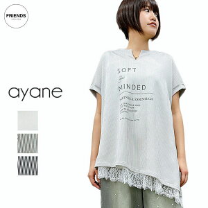 �y�\��z�yayane 2026 MID SUMMER �zayane(�A�����j�A�V�������g���[�X�g���C�vT�V���c 836623 �X�g���C�vT�V���c Tee T�V���c �f�U�C���g�b�v�X �f�U�C���J�b�g�\�[���f�B�[�X �A���� 30/40/50/60�� �u��