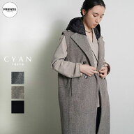 【予約】【CYAN 2026 AUTUMN&WINTER Vol1】CYAN TOKYO(シアン) スライバーノースリコート 604516 コート …