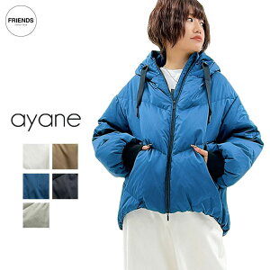 �y�\��z�yayane 2026 AUTUMN&WINTER�zayane(�A�����j�R�N�[���_�E�� 856701 �_�E���W���P�b�g �_�E���@�W���P�b�g �R�N�[�� ���f�B�[�X �A���� 30/40/50/60�� �I�[�^���@�E�B���^�[ AW