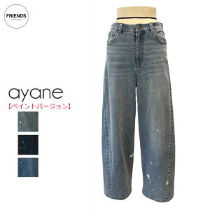 �y�\��z�yayane 2026 AUTUMN&WINTER�zayane(�A�����j�y�C���g���H�o�������b�O�f�j���p���c856734 �o�����p���c �f�j���p���c �f�j�� �f�j���o���� �y�C���g�f�j�� ���C�h�p���c ���M ���f�B�[�X �A