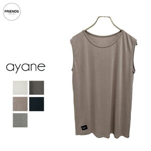 �y�\��z�yayane 2026 AUTUMN&WINTER�zayane(�A�����j�x�A�V�^���N�g�b�v 856740 �^���N�g�b�v �^���N �C���i�[ �J�b�g�\�[ ���f�B�[�X �A���� 30/40/50/60�� �I�[�^���@�E�B���^�[ AW