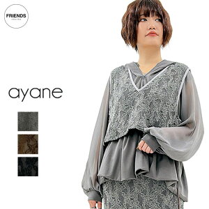 ayane(�A�����j���[�����[�X�V���[�g�x�X�g 856742 �x�X�g �V���[�g�x�X�g ���[�X�x�X�g �x�X�g ���f�B�[�X �A���� 30/40/50/60�� �I�[�^���@�E�B���^�[ AW