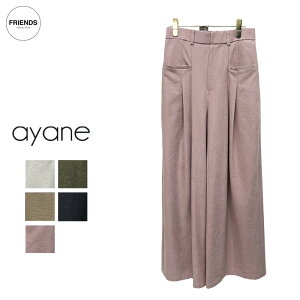 �y�\��z�yayane 2026 AUTUMN&WINTER�zayane(�A�����j�X�G�[�h�����C�h�p���c 856748 ���C�h�p���c �p���c �C�[�W�[�p���c �V�A�[ ���C�h ���f�B�[�X �A���� 30/40/50/60�� �I�[�^�� �E�B���^�[ AW