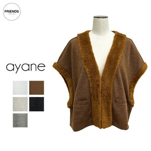 �y�\��z�yayane 2026 AUTUMN&WINTER�zayane(�A�����j�{�A�g���~���O�x�X�g 856753 �{�A�x�X�g �x�X�g �H�D�� ���f�B�[�X �A���� 30/40/50/60�� �I�[�^�� �E�B���^�[ AW