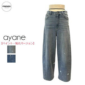 �y�\��z�yayane 2026 AUTUMN&WINTER�zayane(�A�����j�y�C���g���H�o�������b�O�f�j���p���c�s�Z��t 856762 �o�������b�N�p���c �y�C���g�f�j�� ���C�h�p���c �C�[�W�[�p���c �f�j���p���c ���f�B�[