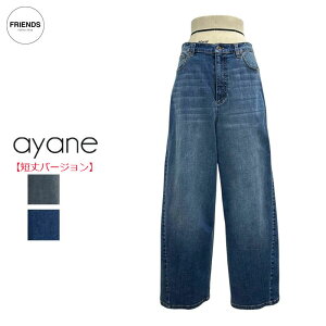 �y�\��z�yayane 2026 AUTUMN&WINTER�zayane(�A�����j���n�o�������b�O�p���c�s�Z��t 856763 �o�������b�N�p���c �f�j���p���c �f�j�� ���C�h�p���c �C�[�W�[�p���c �o�������b�O ���f�B�[�X �A���� 
