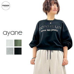 ayane(�A�����j�X�p���R�[�����S�{���f�B���O�v���I�[�o�[ 856770 �f�U�C���g�b�v�X �f�U�C���J�b�g�\�[ ���ST Tee ���f�B�[�X �A���� 30/40/50/60�� �I�[�^�� �E�B���^�[ AW