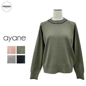�y�\��z�yayane 2026 AUTUMN&WINTER�zayane(�A�����j�z�F���C������j�b�g�v���I�[�o�[ 856771 �f�U�C���j�b�g �z�F�j�b�g �j�b�g ���f�B�[�X �A���� 30/40/50/60�� �I�[�^�� �E�B���^�[ AW