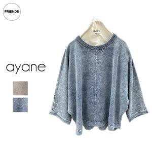 �y�\��z�yayane 2026 AUTUMN&WINTER�zayane(�A�����j�X�g�[���E�H�b�V���v���I�[�o�[�j�b�g 856772 �f�U�C���j�b�g �v���I�[�o�[�j�b�g �ȃj�b�g�@�j�b�g ���f�B�[�X �A���� 30/40/50/60�� �I�[�^�� �E