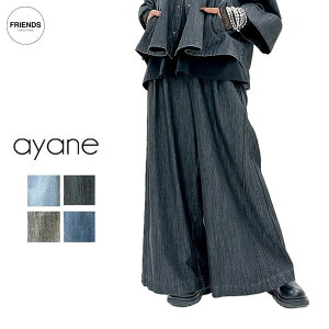 ayane(�A�����j�_���K���[�T�C�h�K�[�b�g���C�h�p���c 856710 �_���K���[���C�h�p���c ���C�h�p���c �f�j���p���c �_���K���[�p���c �C�[�W�[�p���c ���f�B�[�X �A���� 30/40/50/60�� �I�[�^���@