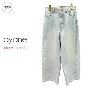 �y�\��z�yayane 2026 AUTUMN&WINTER�zayane(�A�����j�O���C�b�V���f�j���o�������b�O�p���c�s�Z��t 856758 �o�������b�N�p���c �u���b�N�f�j�� ���C�h�p���c �C�[�W�[�p���c �f�j���p���c ���f�B�[