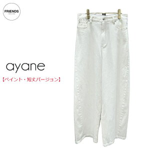 �y�\��z�yayane 2026 AUTUMN&WINTER�zayane(�A�����j�z���C�g�f�j���y�C���g���H�o�������b�O�p���c�s�Z��t 856760 �o�������b�N�p���c �z���C�g�f�j�� ���C�h�p���c �y�C���g�f�j�� �f�j���p���c 