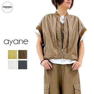 ayane(�A�����j�����R�[�e�B���O���H�x�X�g 856717 �x�X�g �H�D�� �d�˒� ���f�B�[�X �A���� 30/40/50/60�� �I�[�^���@�E�B���^�[ AW