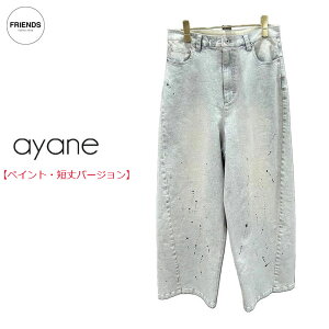 �y�\��z�yayane 2026 AUTUMN&WINTER�zayane(�A�����j�O���C�b�V���f�j���y�C���g���H�o�������b�O�p���c 856759 �o�������b�N�p���c �u���b�N�f�j�� �y�C���g�f�j�� ���C�h�p���c �C�[�W�[�p���c �f