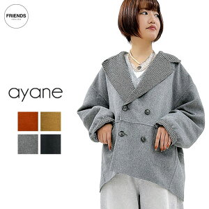 �y�\��E����z�yayane 2026 WINTER�zayane(�A�����j���o�[�V�u���R�[�g 876801 �R�[�g �_�u�� �`�F�b�N ���o�[�V�u�� ���f�B�[�X �A���� 30/40/50/60�� �E�B���^�[ WIN