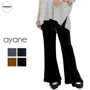 �y�\��z�yayane 2026 WINTER�zayane(�A�����j�X�g���b�`�R�[�f�����C�t���A�p���c 876805 �t���A�p���c �p���c �{�g�� �t���A ���f�B�[�X �A���� 30/40/50/60�� �E�B���^�[ WIN