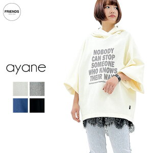 �y�\��z�yayane 2026 WINTER�zayane(�A�����j�J���[�j�b�g�t�[�f�B�v���I�[�o�[ 876810 �j�b�g�p�[�J�[ �f�U�C���j�b�g ���S�j�b�g �t�[�h �f�U�C���g�b�v�X �f�U�C���J�b�g�\�[�@����T Tee ���f�B