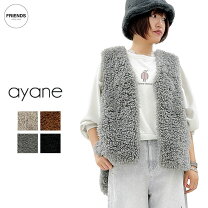 楽天市場】ayane（ベスト・ジレ｜トップス）：レディースファッション 