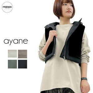�y�\��z�yayane 2026 WINTER�zayane(�A�����j�G�R�t�@�[×���ȃh�b�L���O�V���[�g��x�X�g 876814 �x�X�g ���ȃx�X�g �V���[�g�x�X�g �t�@�[�x�X�g ���f�B�[�X �A���� 30/40/50/60�� �E�B���^�[ WIN