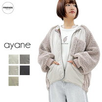楽天市場】ayane（コート・ジャケット｜レディースファッション）の通販