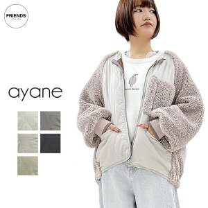 �y�\��z�yayane 2026 WINTER�zayane(�A�����j�{�A×���ȃL���g�m�[�J���[�u���]�� 876816 �W���P�b�g �u���]�� ���ȃu���]�� �m�[�J�[���[�W���P�b�g ���f�B�[�X �A���� 30/40/50/60�� �E�B���^�[ WIN