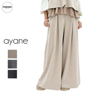 �y�\��z�yayane 2026 WINTER�zayane(�A�����j�w�����{�[���W���K�[�h�|���`�^�b�N���C�h�p���c 876818 �p���c �^�b�N���C�h ���C�h�p���c �C�[�W�[�p���c ���f�B�[�X �A���� 30/40/50/60�� �E�B���^�[
