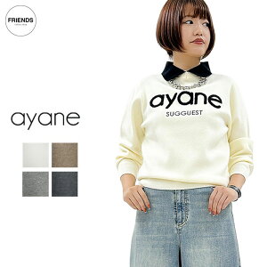 �y�\��z�yayane 2026 WINTER�zayane(�A�����j�X�e���J���[���S�j�b�g 876827 �j�b�g �f�U�C���j�b�g ���S�j�b�g �f�U�C���g�b�v�X ���f�B�[�X �A���� 30/40/50/60�� �E�B���^�[ WIN