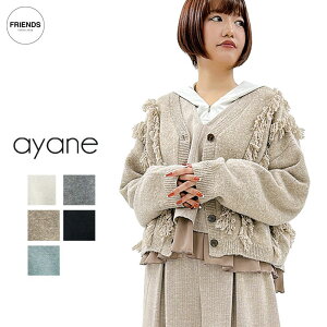 �y�\��z�yayane 2026 WINTER�zayane(�A�����j�t�����W�j�b�g�J�[�f�B�K�� 876834 �J�[�f�B�K�� �t�����W �j�b�g�J�[�f �f�U�C���g�b�v�X ���f�B�[�X �A���� 30/40/50/60�� �E�B���^�[ WIN