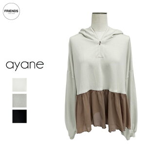 �y�\��z�yayane 2026 WINTER�zayane(�A�����j�{���f�B���O�t�[�e�b�h�h�b�L���O�u���E�X 876823 �f�U�C���g�b�v�X �J�b�g�\�[ �u���E�X�@�z�F ���f�B�[�X �A���� 30/40/50/60�� �E�B���^�[ WIN