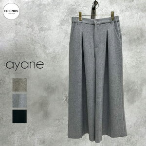 �y�\��z�yayane 2027 Early Spring�zayane(�A�����j Mix Tweed �{�b�N�X�^�b�N���C�h�p���c 897113 �c�B�[�h���C�h�p���c ���C�h�p���c �^�b�N���C�h �^�b�N�p���c �Z�����j�[ ���f�B�[�X �A���� 30/40/50/