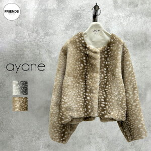 �y�\��z�yayane 2027 Early Spring�zayane(�A�����j �o���r���G�R�t�@�[�u���]�� 897114 �u���]�� �{�A �W���P�b�g�@�o���r �A�j�}���� �g�����f�B�[�X �A���� 30/40/50/60�� �A�[���[�X�v�����O ESP