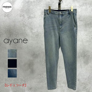 �y�\��E���M�����[��z�yayane 2027 Early Spring�zayane(�A�����j���M�����[�䗠�N�уX�L�j�[�f�j���p���c 897119 ���N�уX�L�j�[�@�X�L�j�[ ���������X�L�j�[ ���������p���c ���f�B�[�X �A���� 3