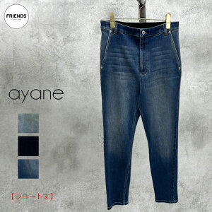 �y�\��E�V���[�g��z�yayane 2027 Early Spring�zayane(�A�����j�V���[�g��䗠�N�уX�L�j�[�f�j���p���c 897120 ���N�уX�L�j�[�@�X�L�j�[ ���������X�L�j�[ ���������p���c ���f�B�[�X �A���� 30/4