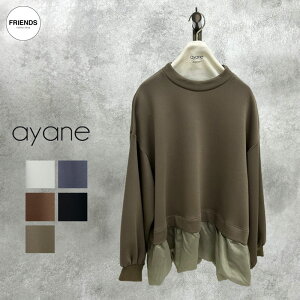�y�\��z�yayane 2027 Early Spring�zayane(�A�����j ���V�A�[�h�b�L���O�J�b�g�\�[�v���I�[�o�[ 897122 �f�U�C���g�b�v�X ����T �V�A�[ ���f�B�[�X �A���� 30/40/50/60�� �A�[���[�X�v�����O ESP