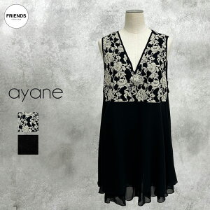 �y�\��z�yayane 2027 Early Spring�zayane(�A�����j�ԕ����[�X�ؑփt���A�`���j�b�N 897125 �f�U�C���g�b�v�X �`���j�b�N �`���j�b�N�����s �ԕ� ���[�X ���f�B�[�X �A���� 30/40/50/60�� �A�[���[�X�v