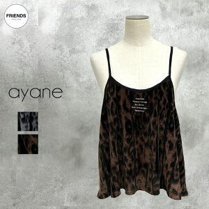 �y�\��z�yayane 2027 Early Spring�zayane(�A�����j���I�p�[�h���N�у��b�V���L���~�\�[�� 897126 �f�U�C���g�b�v�X ���I�p�[�h�@�L���~ �N�ёf�� �d�˒� ���[�X ���f�B�[�X �A���� 30/40/50/60�� �A�[