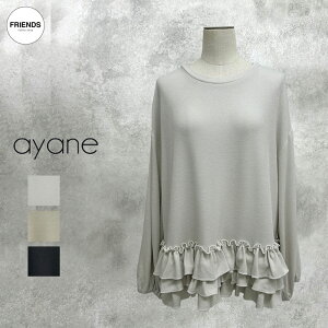 �y�\��z�yayane 2027 Early Spring�zayane(�A�����j �e�B�A�[�h�t�����v���I�[�o�[ 897128 �f�U�C���g�b�v�X ����T �e�B�A�[�h�@����T Tee�@���f�B�[�X �A���� 30/40/50/60�� �A�[���[�X�v�����O ESP